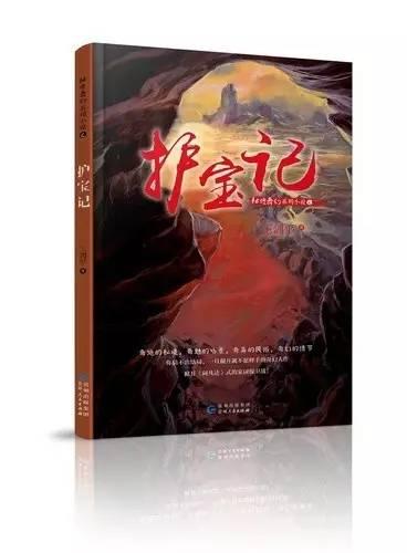 双点医院