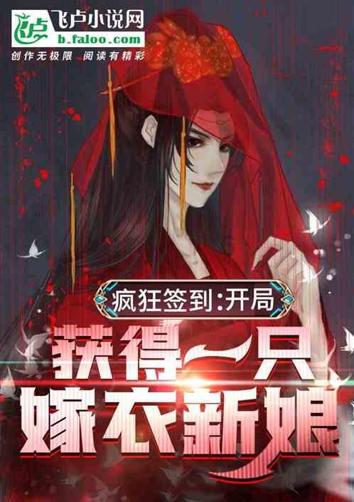 绘制像素图
