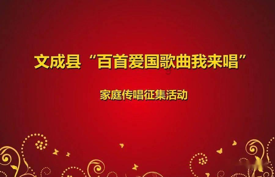 记者：C罗还在做理疗，出席发布会还得再等等