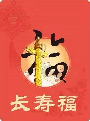原来遇见你
