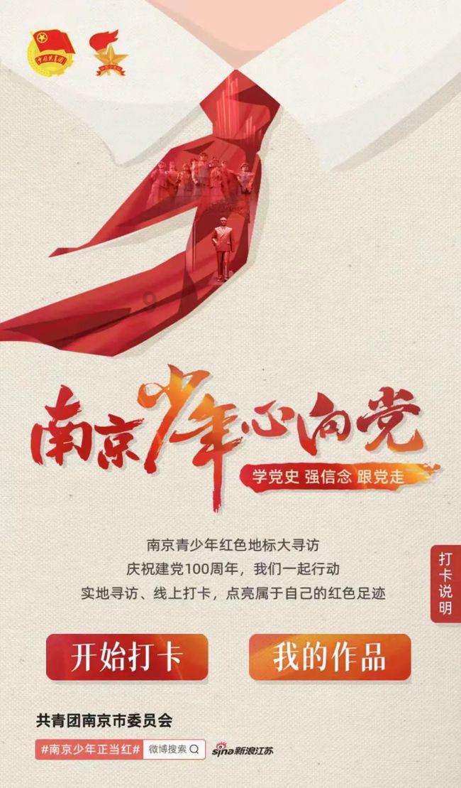 书塔叠叠高