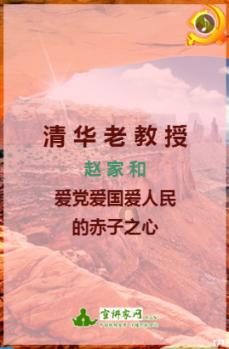 酷漫屋游戏画面