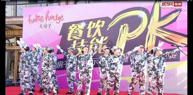 向日葵什么时侯种？游戏画面