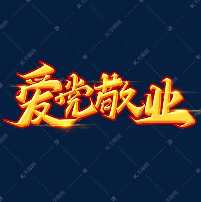 哈姆：火箭也有三巨头，申京&范弗里特&杰伦-格林