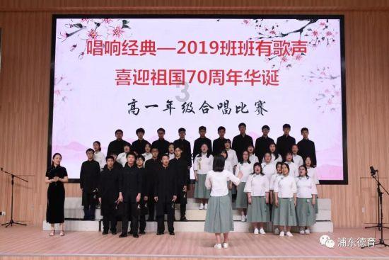 浙江两会观察:科技创新“点面结合”解题“发展新优势”