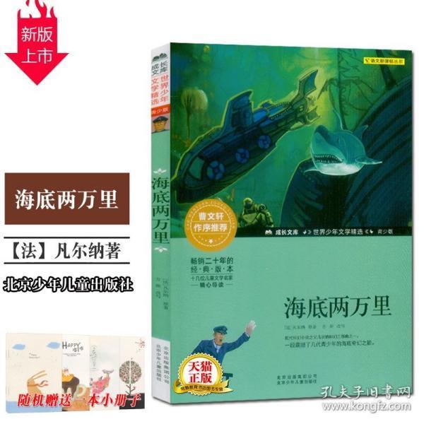 甘肃：连续4年产粮逾1200吨 新兴产业增势强劲