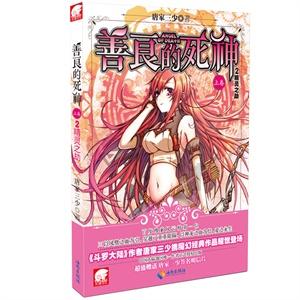 燃烧吧大脑免广告最新版